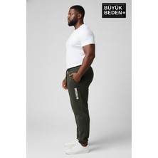 Superlife Erkek Büyük Beden Brooklyn Baskılı Paça Lastikli  Jogger Ince Eşofman Altı  SPR26BEA951-2