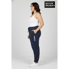 Superlife Kadın Büyük Beden Brooklyn Baskılı Paça Lastikli  Jogger Ince Eşofman Altı  SPR26BEAK951-2