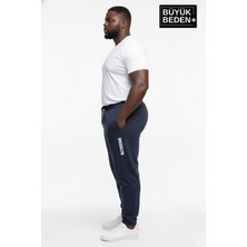 Superlife Erkek Büyük Beden Brooklyn Baskılı Paça Lastikli  Jogger Ince Eşofman Altı  SPR26BEA951-2