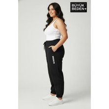 Superlife Kadın Büyük Beden Brooklyn Baskılı Paça Lastikli  Jogger Ince Eşofman Altı  SPR26BEAK951-2