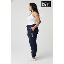 Superlife Kadın Büyük Beden Brooklyn Baskılı Paça Lastikli  Jogger Ince Eşofman Altı  SPR26BEAK951-2