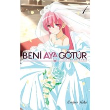 Al-Kar Ticaret Beni Ay’a Götür 1