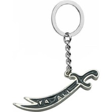 Herşey Nota Zülfikar Kılıç ve Ya Ali Yazılı Metal Anahtarlık – Unisex Tasarım, Manevi Anlamlı ve Şık Aksesuar