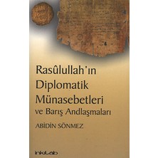 Mabelme Store Rasulullah'ın Diplomatik Münasebetleri