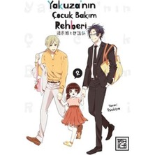 Mabelme Store Yakuza'nın Çocuk Bakım Rehberi 2