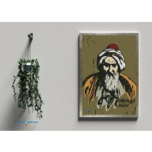 Zerya Postera Melayê Ciziri - Melayê Ciziri Çerçeveli Posteri (32X47 cm Çerçeveli)