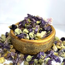Elifce Yöresel Ürünler Gül Hatmi 100 gr | Doğal | Katkısız | Bitki Çayı