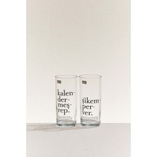 Paşabahçe Lügat Rakı Bardak Seti 2'li 205 cc