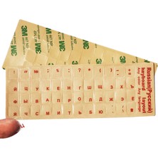 GearMorph Rusça Şeffaf Klavye Etiketi - Dizüstü ve Masaüstü Için Silinmez Kiril Alfabesi Sticker | Laptop Notebook Bilgisayar Klavye Çıkartması