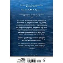 Storemax The Frightened Ones