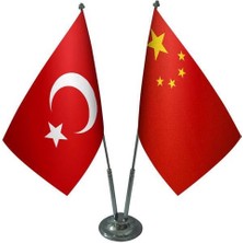 Çin ve Türkiye Ikili Masa Bayrağı Seti