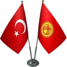 Kırgızistan ve Türkiye Ikili Masa Bayrağı Seti