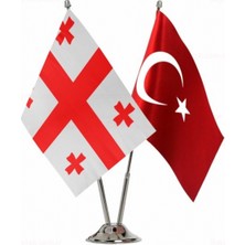Gürcistan ve Türkiye Ikili Masa Bayrağı Seti
