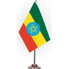 Etiopya Masa Bayrağı