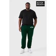 Superlife Erkek Büyük Beden New York Baskılı Paça Lastikli Rahat Kesim Jogger Ince Eşofman Altı SPR26BEA951-5