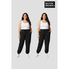 Superlife Kadın Büyük Beden Ikili Jogger Paça Lastikli Ince Eşofman Altı Seti  SPR26BEA951+2