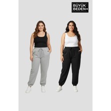 Superlife Kadın Büyük Beden Ikili Jogger Paça Lastikli Ince Eşofman Altı Seti  SPR26BEA951+2