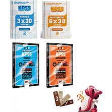 Bi Bigelio Yargı 2026 KPSS Lise-Önlisans Genel Yetenek Orijinal 2010-2024 Ko