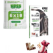 Bi Bigelio Yargı 2026 KPSS Lise Ön Lisans Coğrafya Yaprak Test ve Deneme Set