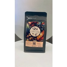 House Blend Kahve – Yoğun Kremalı Espresso | %100 Arabica | 250 G