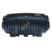 Rose Mercedes W214 Exc. Motor Alt Muhafazası   2145200600