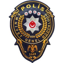 Çukurova Ütü Egm Müdür 3D Arması Plastik Tpu, 2025 Yeni Tip, Bir Çift Cırtlı, Standart Ölçü, 1.sınıf