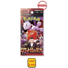Toyfest 1 Paket (5 Kart) Lisanslı Pokemon Glory of Team Rocket Japonca Koleksiyon Kartı Orijinal Booster