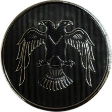 Çukurova Ütü Çift Başlı Kartal Patch Arması 3D Plastik Tpu, Yeni Tip, Cırtlı,