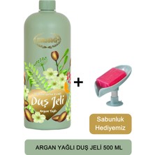 Ersağ Ersag Argan Yağlı Duş Jeli 500 ml + (Sabunluk Hediyemiz) 404-07