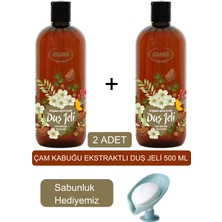 Ersağ Çam Kabuğu Ekstraktlı Duş Jeli (2 Adet) 500 ml + (Sabunluk Hediyemiz) 402-021