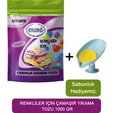 Ersağ Renkliler Için Çamaşır Yıkama Tozu 1000 gr  - ( Sabunluk Hediyemiz )  102-10