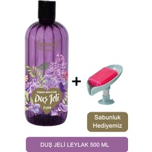 Ersağ Leylak Kokulu Duş Jeli 500 ml + (Sabunluk Hediyemiz) 401-15