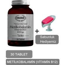 Ersağ  Metilkobalamin ( Vitamin B12)TAKVIYE Edici Gıda  + (Sabunluk HEDIYEMIZ)4052-12