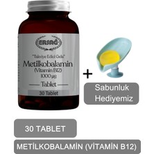 Ersağ Ersag  Metilkobalamin Vitamin B12 + (Sabunluk Hediyemiz) 4052-11