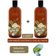 Ersağ Ersag Çam Kabuğu Ekstraktlı Duş Jeli (2 Adet) 500 ml + (Sabunluk Hediyemiz) 402-020