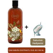 Ersağ Çam Kabuğu Ekstraktlı Duş Jeli 500 ml + (Sabunluk Hediyemiz) 402-11