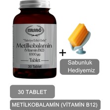 Ersağ  Metilkobalamin ( Vitamin B12) Takviye  + (Sabunluk Hediyemiz) 4052-13
