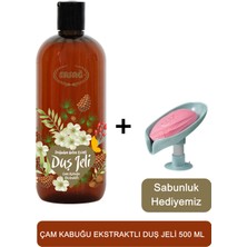 Ersağ Ersag Çam Kabuğu Ekstraktlı Duş Jeli 500 ml + (Sabunluk Hediyemiz) 402-16