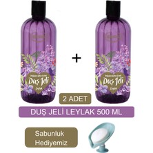 Ersağ Leylak Kokulu Duş Jeli (2 Adet) 500 ml + (Sabunluk Hediyemiz) 401-21