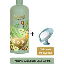 Ersağ Ersag Argan Yağlı Duş Jeli 500 ml + (Sabunluk Hediyemiz) 404-05