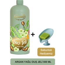 Ersağ Ersag Argan Yağlı Duş Jeli 500 ml + (Sabunluk Hediyemiz) 404-04