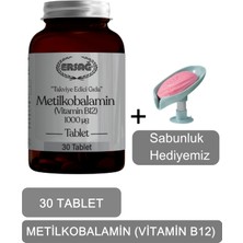 Ersağ  Metilkobalamin ( Vitamin B12)TAKVIYE Edici Gıda  + (Sabunluk Hediyemiz) 4052-10