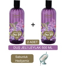 Ersağ Ersag Leylak Kokulu Duş Jeli (2 Adet) 500 ml + (Sabunluk Hediyemiz) 401-22
