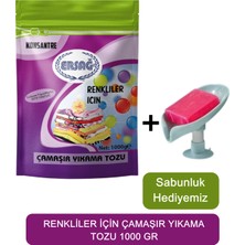 Ersağ Renkliler Için Çamaşır Yıkama Tozu 1000 gr  - ( Sabunluk Hediyemiz )  102-09