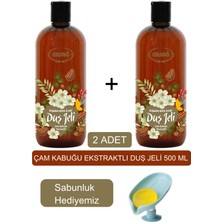 Ersağ Çam Kabuğu Ekstraktlı Duş Jeli (2 Adet) 500 ml + (Sabunluk Hediyemiz) 402-025