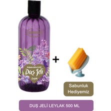 Ersağ Leylak Kokulu Duş Jeli 500 ml + (Sabunluk Hediyemiz) 401-13