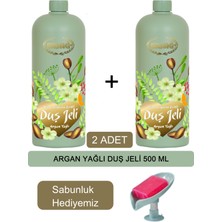 Ersağ Ersag Argan Yağlı Duş Jeli (2 Adet) 500 ml + (Sabunluk Hediyemiz) 404-020