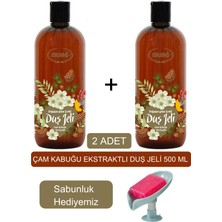 Ersağ Çam Kabuğu Ekstraktlı Duş Jeli (2 Adet) 500 ml + (Sabunluk Hediyemiz) 402-019