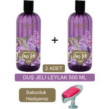 Ersağ  Leylak Kokulu Duş Jeli (2 Adet) 500 ml + (Sabunluk Hediyemiz) 401-19