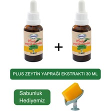 Ersağ Plus Zeytin Yaprağı Ekstraktı (2 Adet ) 30 ml + (Sabunluk Hediyemiz) 2057-11